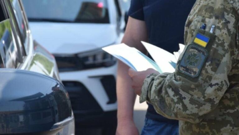 Спроба незаконного виїзду: на Львівщині викрили «фіктивних» багатодітних батьків