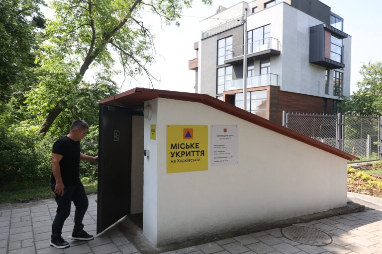 в одному з районів Львова відкрили нове укриття на триста людей