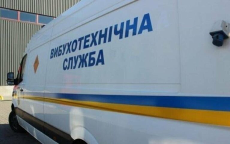 Невдалий жарт: на Львівщині затримали чоловіка за фейкове замінування вулиці