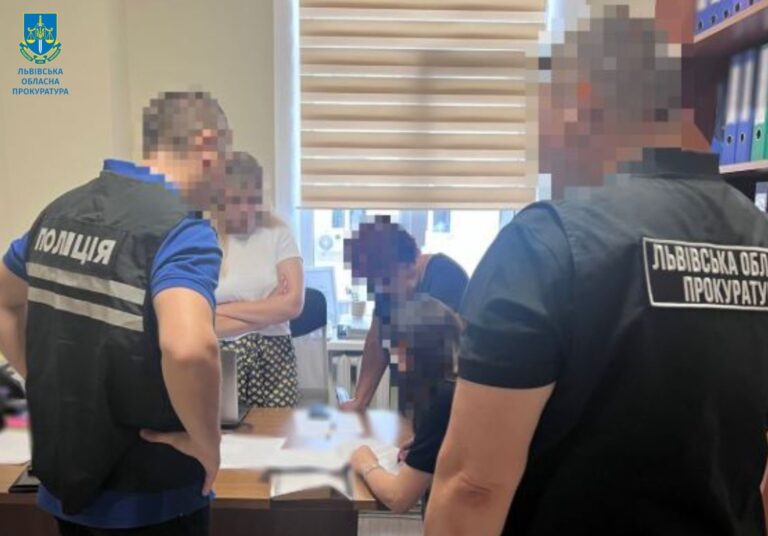 Інспектора Львівської ОДА підозрюють у недбалості зі збитками на 600 тисяч грн