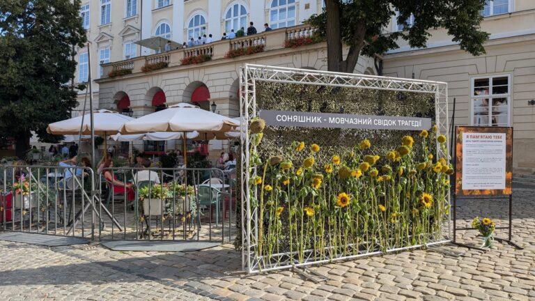 У Львові працівника закладу звинуватили у зневажливому ставленні до Дня пам’яті Героїв. Там пояснили ситуацію