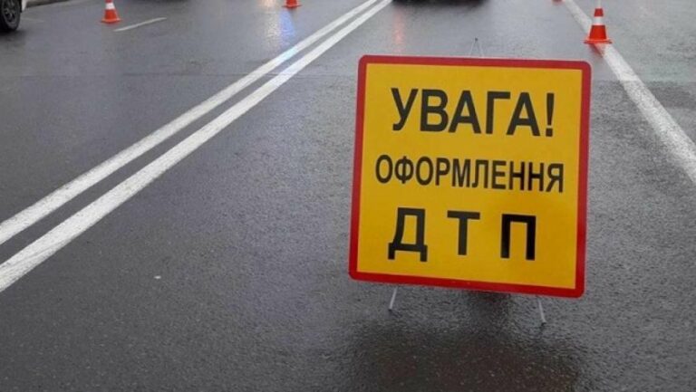 На Львівщині BMW на смерть збив велосипедиста: загиблому було 61 рік