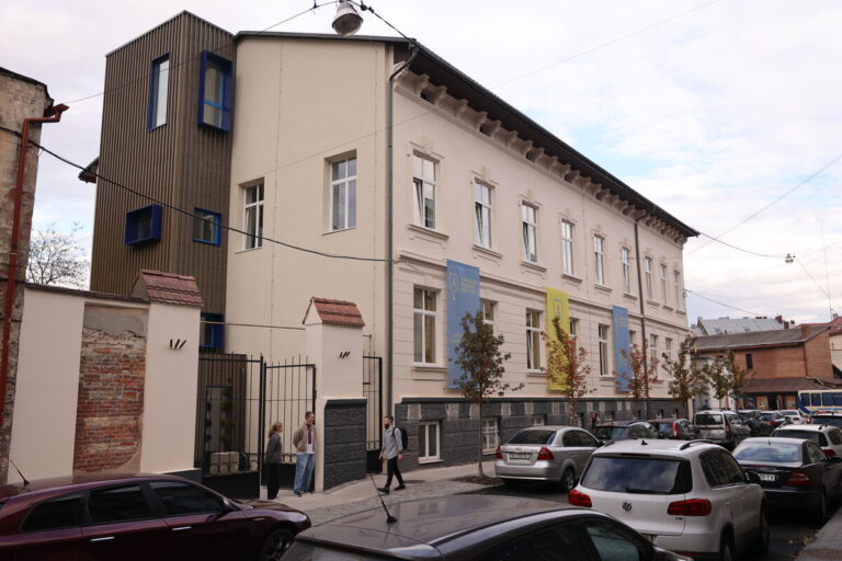 У Львові презентували сучасний кампус Української академії лідерства за 100 млн грн.