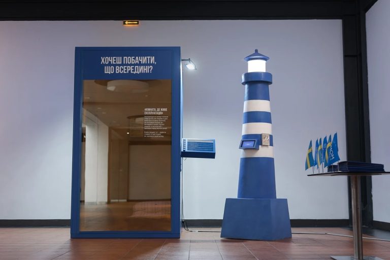 Віддзеркалення вас: у Львові презентували оригінальну інсталяцію, що відкриває нову реальність