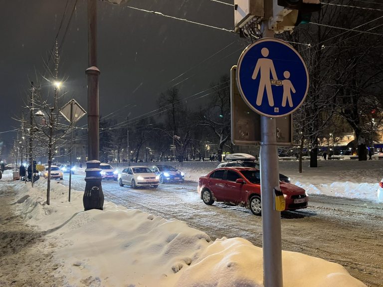 Вихідні у Львові: детальний прогноз погоди