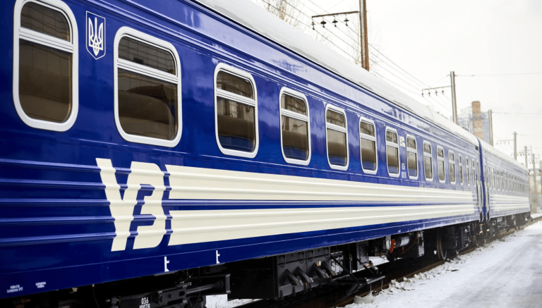 Укрзалізниця модернізувала розклад руху поїздів з 22 січня.