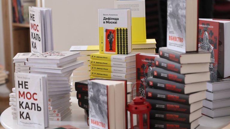 Львів підсумував: 15 книг, які стали переможцями міського конкурсу – список на увагу!