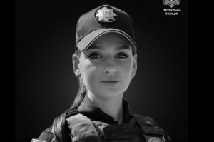 Хто була поліцейська, що загинула під час нічного теракту у Львові