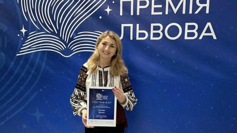 Львівська вчителька пожертвувала весь виграш у 35 тисяч гривень на лікування трирічного хлопчика