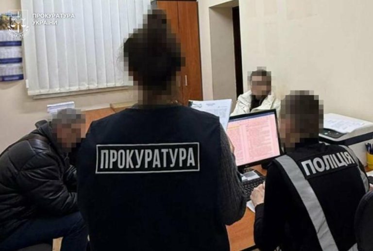 Львівські лікарі МСЕК фальсифікували довідки про інвалідність