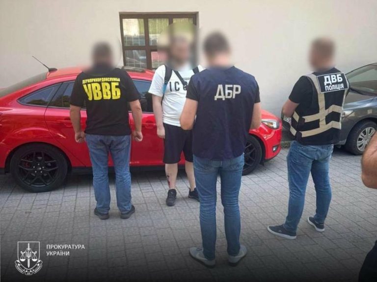 У Львівській області викрили мережу, яка привласнювала гроші для армії