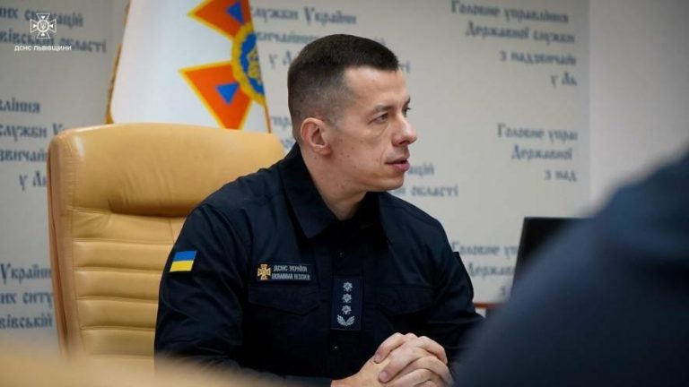 У Львові представили нового очільника рятувальників