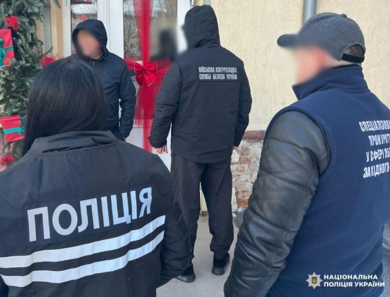 У Львові підозрюють військового в отриманні $15 тисяч за підробне направлення на лікування
