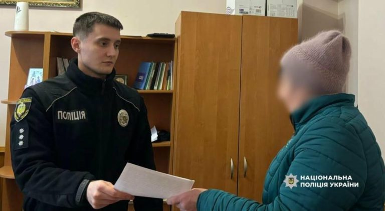 У Львівській області жінці оголосили підозру в убивстві собаки з пневматичної гвинтівки