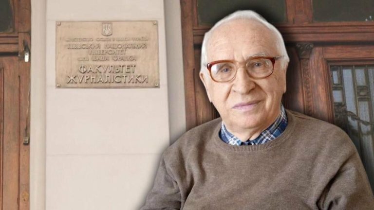 Апеляційний суд відхилив скаргу Йосипа Лося про поновлення на кафедрі журналістики