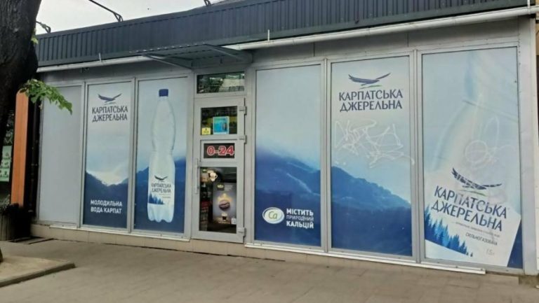 Суд постановив знести нелегальний кіоск на вулиці Личаківській
