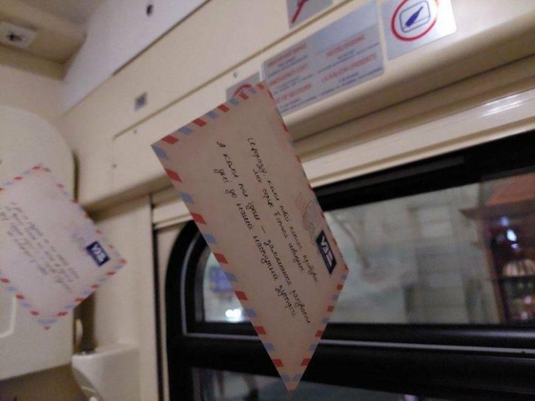 Львів зустріне День закоханих запуском Романтичного експресу