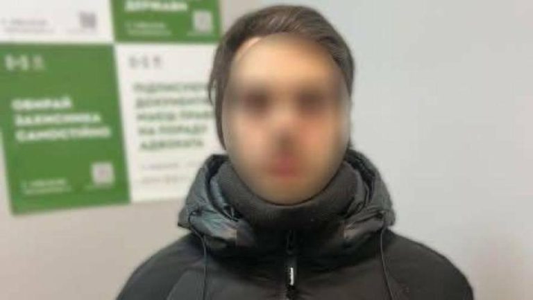 20-річний львів’янин повідомив про неіснуюче замінування Верховної Ради
