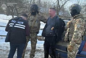 Львів’янин вимагав у колишньої 5 тисяч доларів, погрожуючи оприлюднити інтимні фото