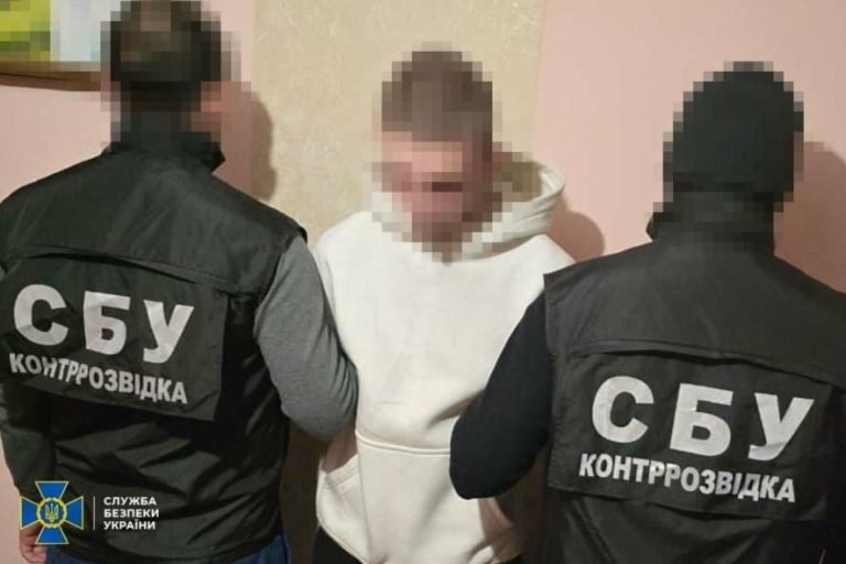 У Львові СБУ затримала 21-річного, який коригував російські удари