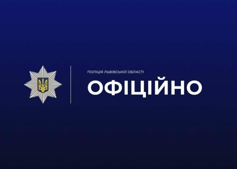 У Львові позашляховик збив собаку — поліція з’ясовує обставини