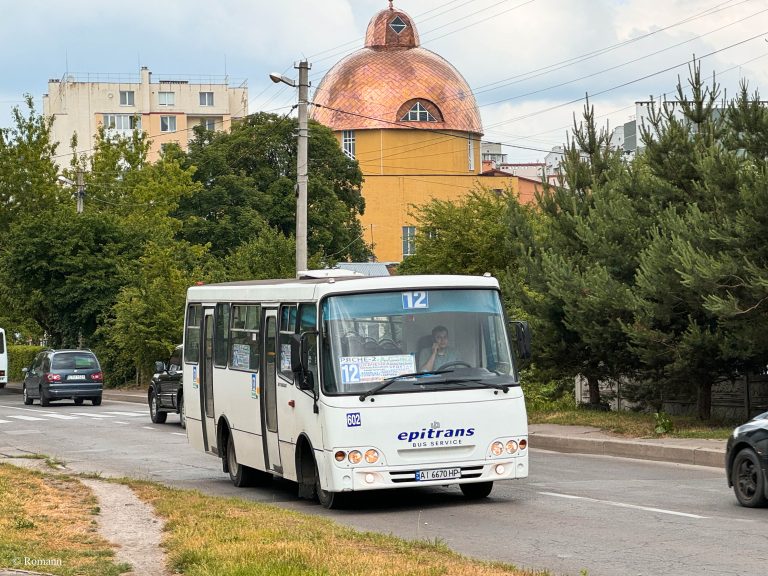 12 маршрутка (автобус) Львів: рух, зупинки