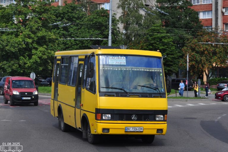 171 маршрутка (автобус) Львів: рух, зупинки