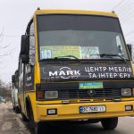 183 маршрутка (автобус) Львів: рух, зупинки