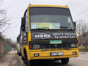 183 маршрутка (автобус) Львів: рух, зупинки