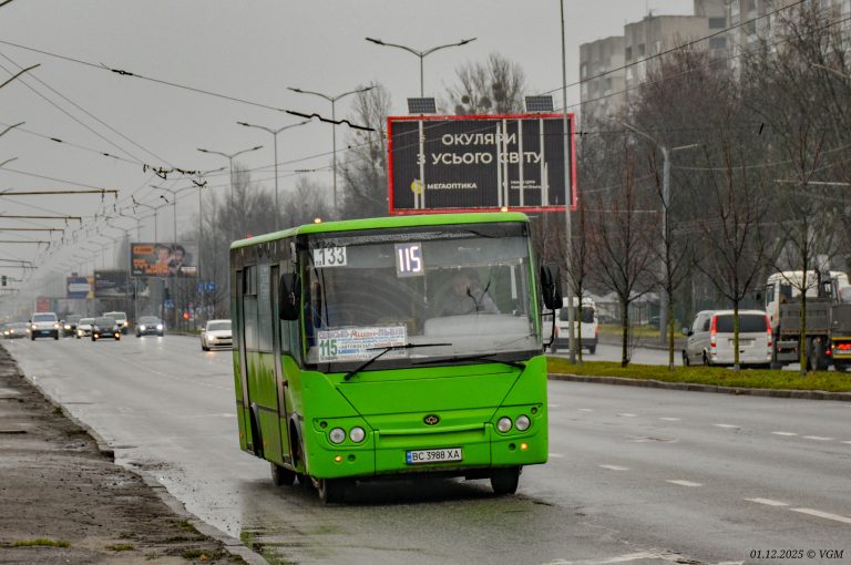 115 маршрутка (автобус) Львів: рух, зупинки