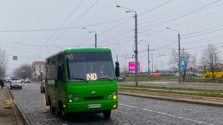 140 маршрутка (автобус) Львів: рух, зупинки