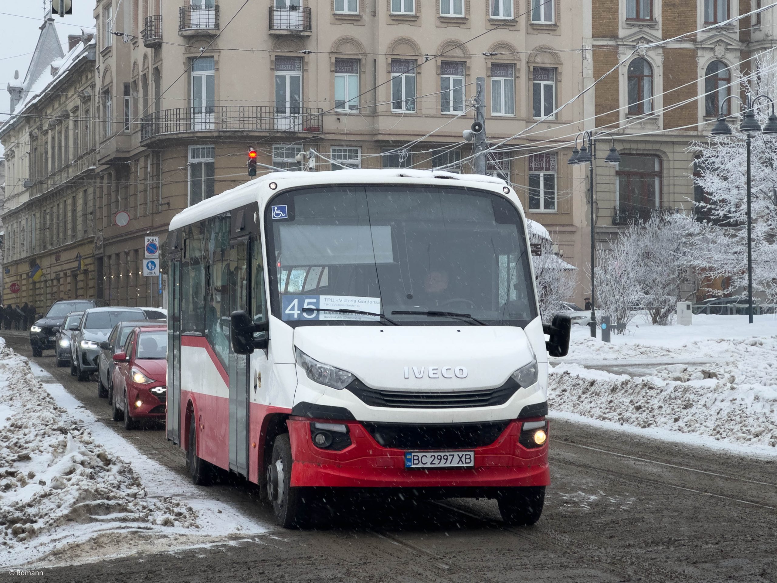 45 маршрутка (автобус) Львів: рух, зупинки