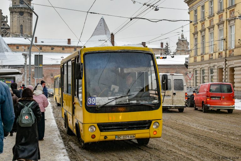 39 маршрутка (автобус) Львів: рух, зупинки
