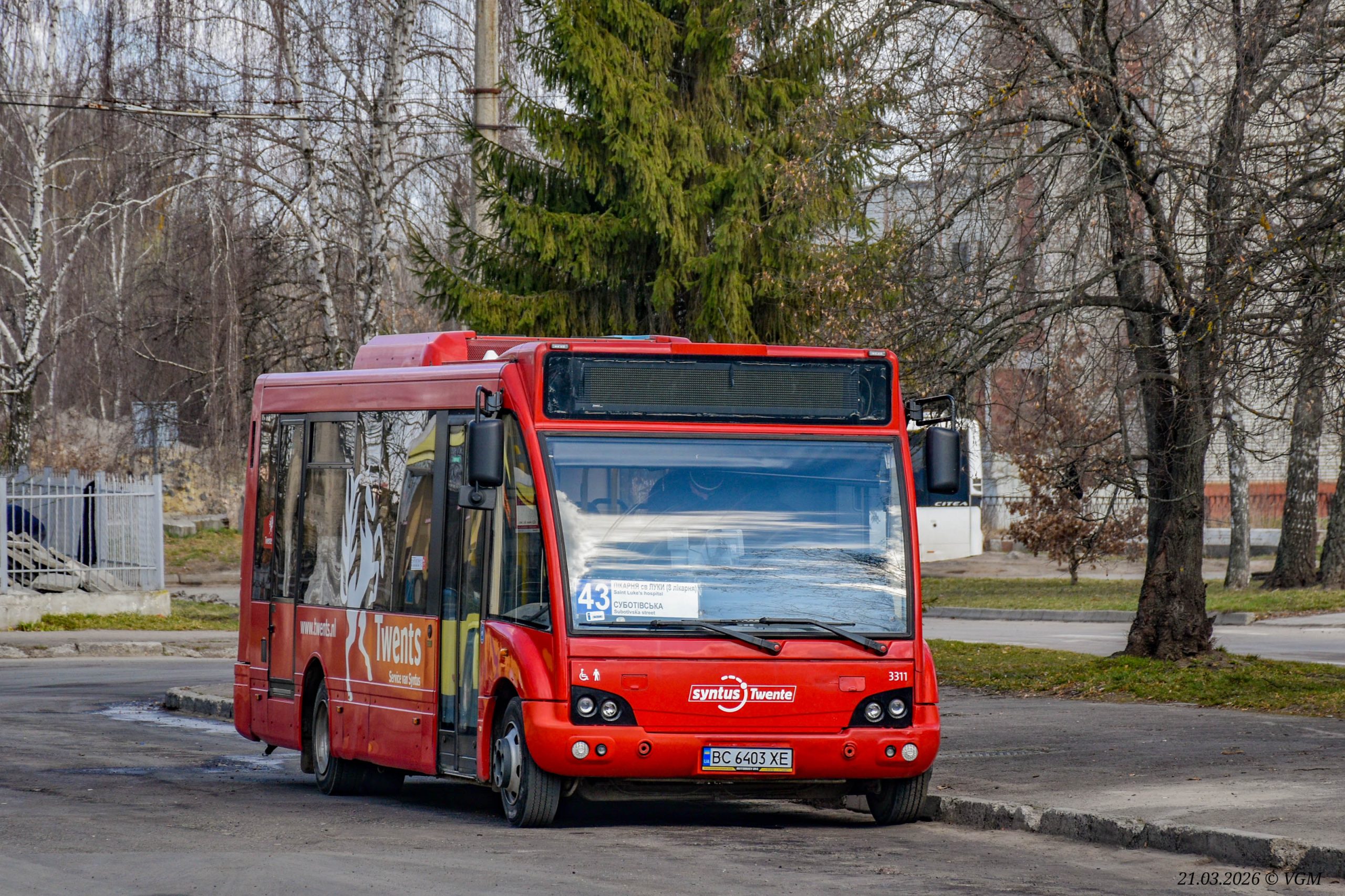 43 маршрутка (автобус) Львів: рух, зупинки