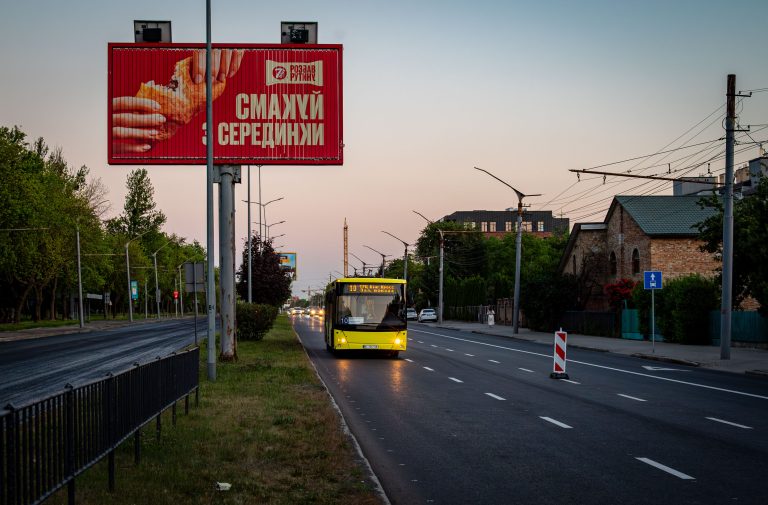 10 маршрутка (автобус) Львів: рух, зупинки