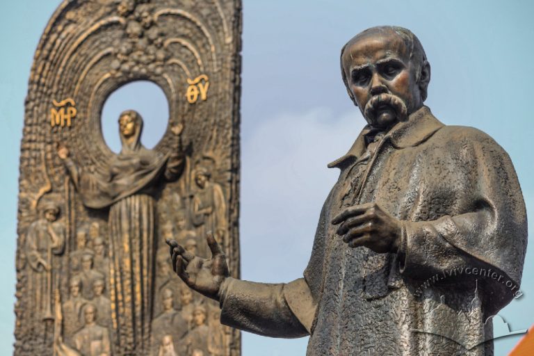 Львівська програма заходів до днів вшанування поета і художника