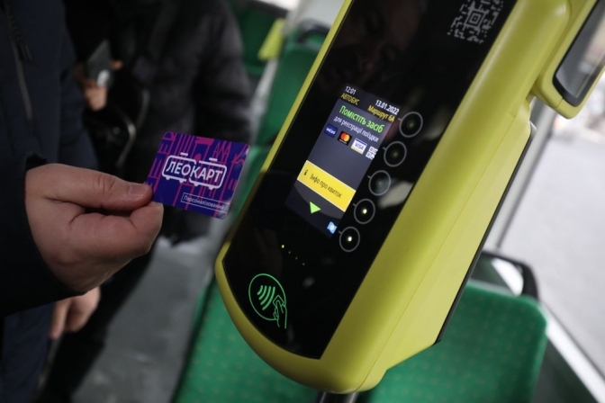 У Львові понад 10 тисяч пільговиків змушені платити за проїзд — як повернути право на безкоштовні поїздки