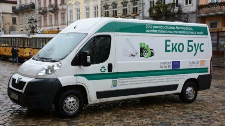 Де в березні у Львові зупинятиметься Еко Бус і що він приймає від батарейки до дивана