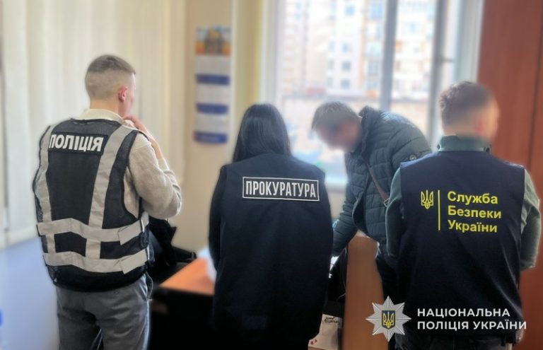 У Львові судитимуть лікарів МСЕК, які видали понад півсотні підробних довідок про інвалідність
