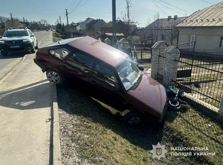 У Зимній Воді мотоцикл в’їхав у ВАЗ, травмовано 40‑річного львів’янина — ФОТО