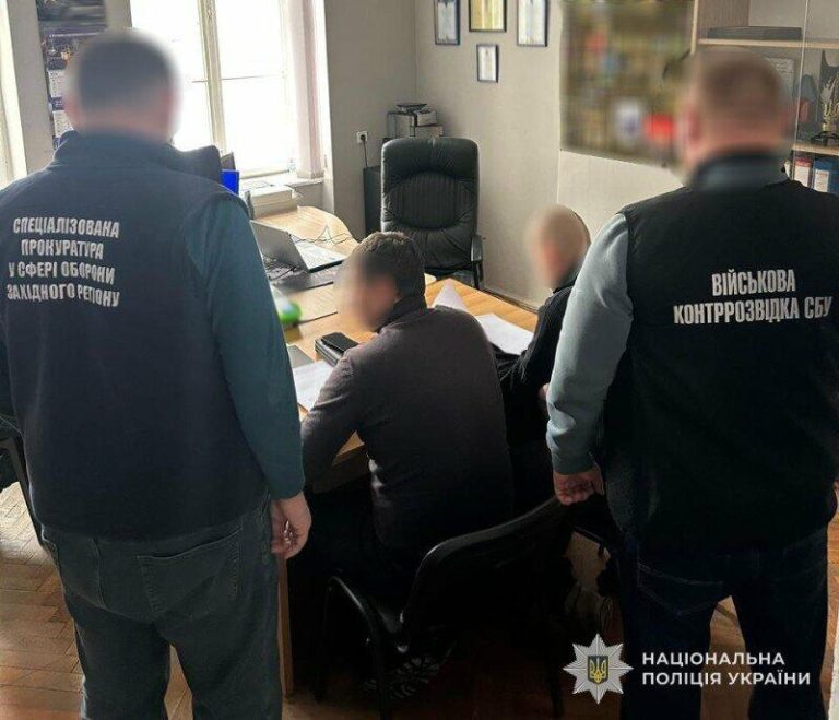 Офіцера на Львівщині підозрюють у спричиненні державі збитків майже на мільйон гривень під час закупівлі води