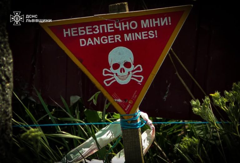 Мешканців закликають інформувати рятувальну службу чи поліцію