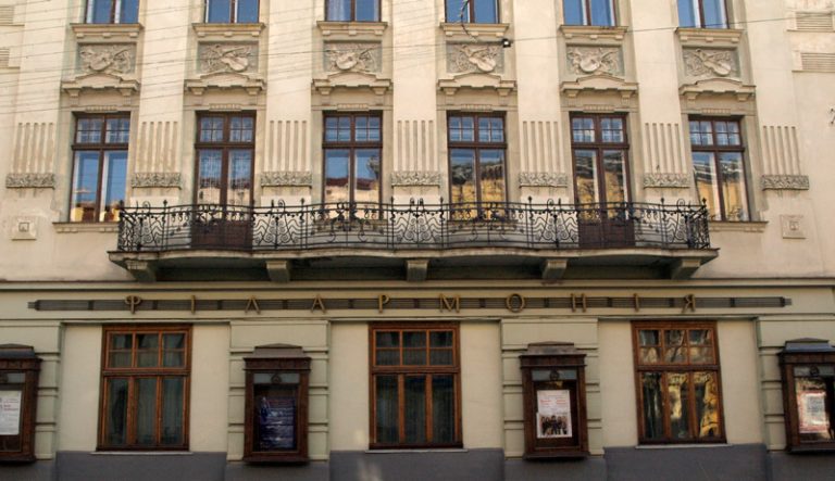 Львівська філармонія імені Мирослава Скорика отримала нового директора