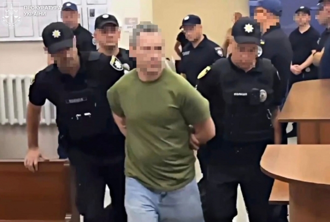 СБУ підсумувала розслідування справи про вбивство Парубія