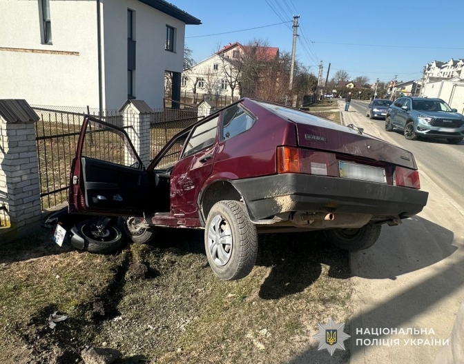 40-річний байкер отримав травми під час аварії на Львівщині