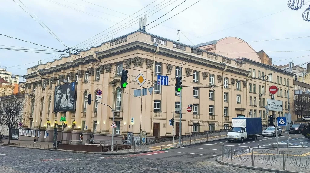 Національний академічний драматичний театр ім. Лесі Українки
