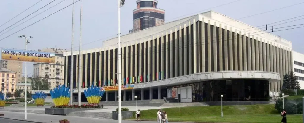 Національний палац мистецтв «Україна» Київ