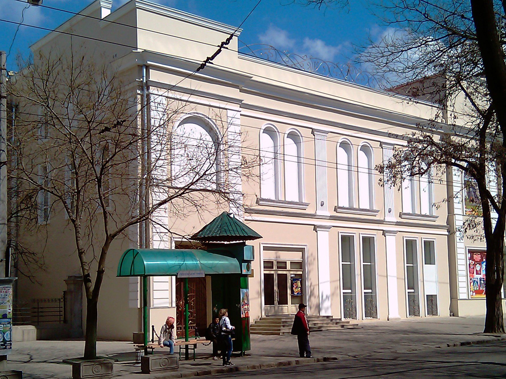 Одесский областной академический театр кукол