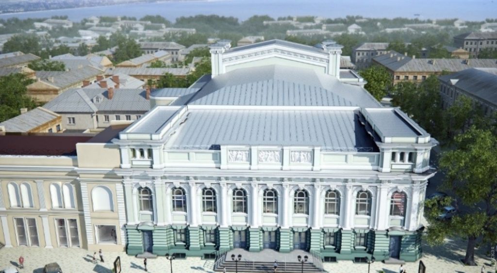 Одесский академический украинский музыкально-драматический театр им. В.С. Василько