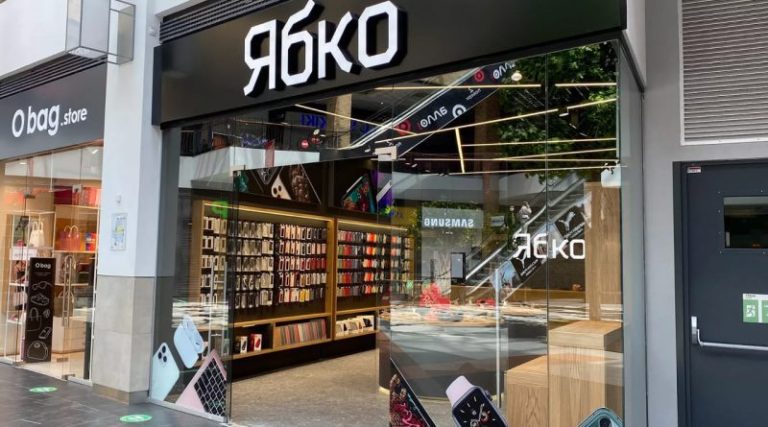 БЕБ провела масштабні обшуки в магазинах мережі «Ябко» у Львові